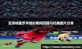 是短