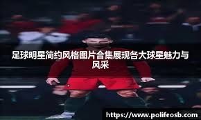 oSo