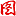 记者：恩德里克1月租借去里昂，正筹备搬家但皇马告知先等等