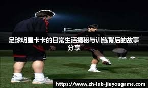 帕尔马米