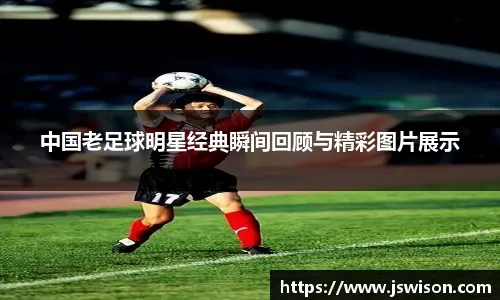 而言