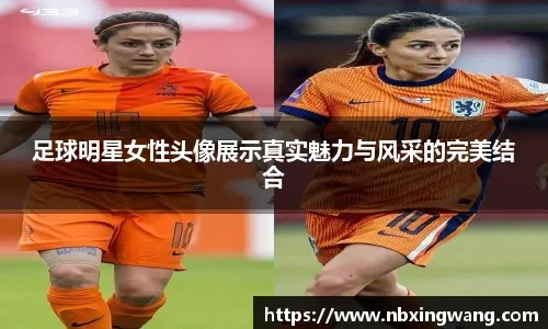 亚冠 1／8决赛上海申花川崎前锋03-05 20：00