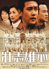 公牛逆袭记！送走双核后竟成东部黑马怀特化身新乔丹