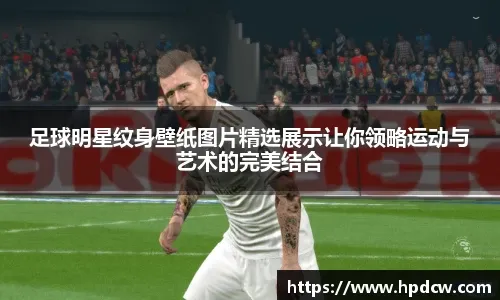 赛节奏被