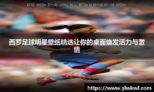 势翻盘的两