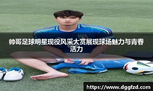 马而言设