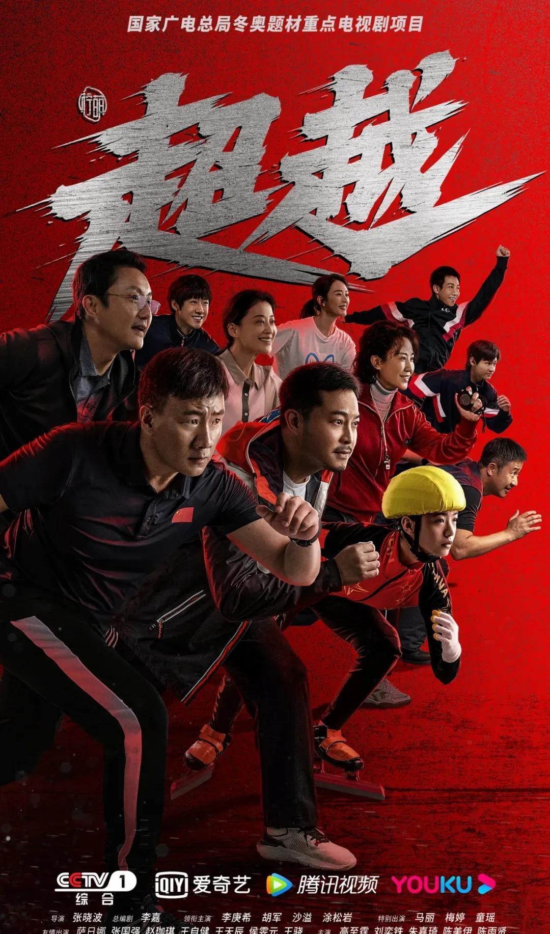 令萨拉赫2